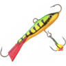 Балансир Rapala Jigging Rap WH7-PRAPALA